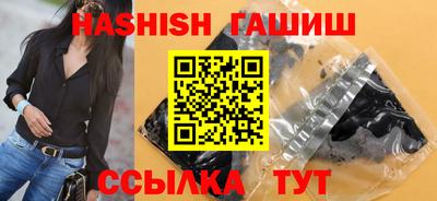 ПСИЛОЦИБИНОВЫЕ ГРИБЫ Балашиха