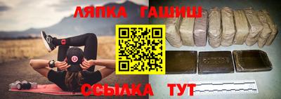 ПСИЛОЦИБИНОВЫЕ ГРИБЫ Балашиха