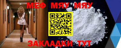 ПСИЛОЦИБИНОВЫЕ ГРИБЫ Балашиха