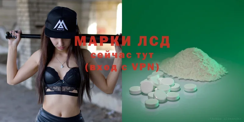 где купить наркотик  блэк спрут   Лсд 25 экстази ecstasy  Белебей 